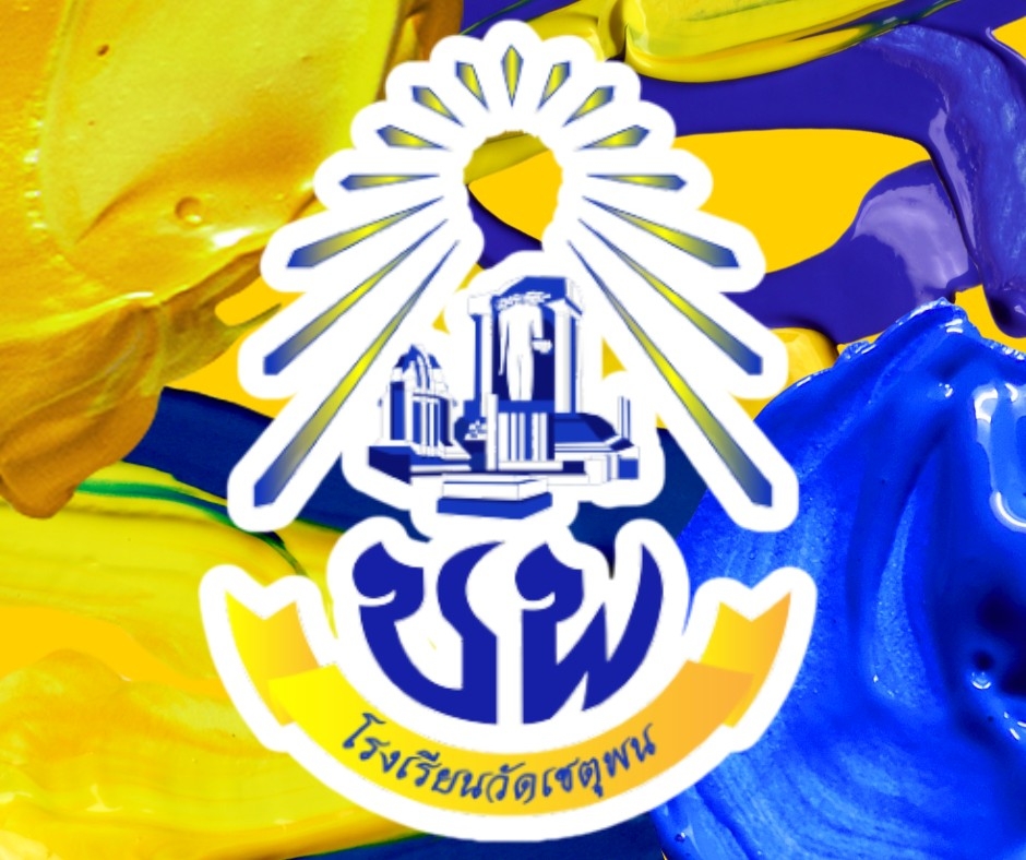 Logo site